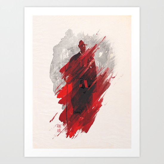 The Great Master is back Art Print