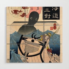 Utagawa Kuniyoshi Kuwana: The Story of the Sailor Tokuzo Wood Wall Art