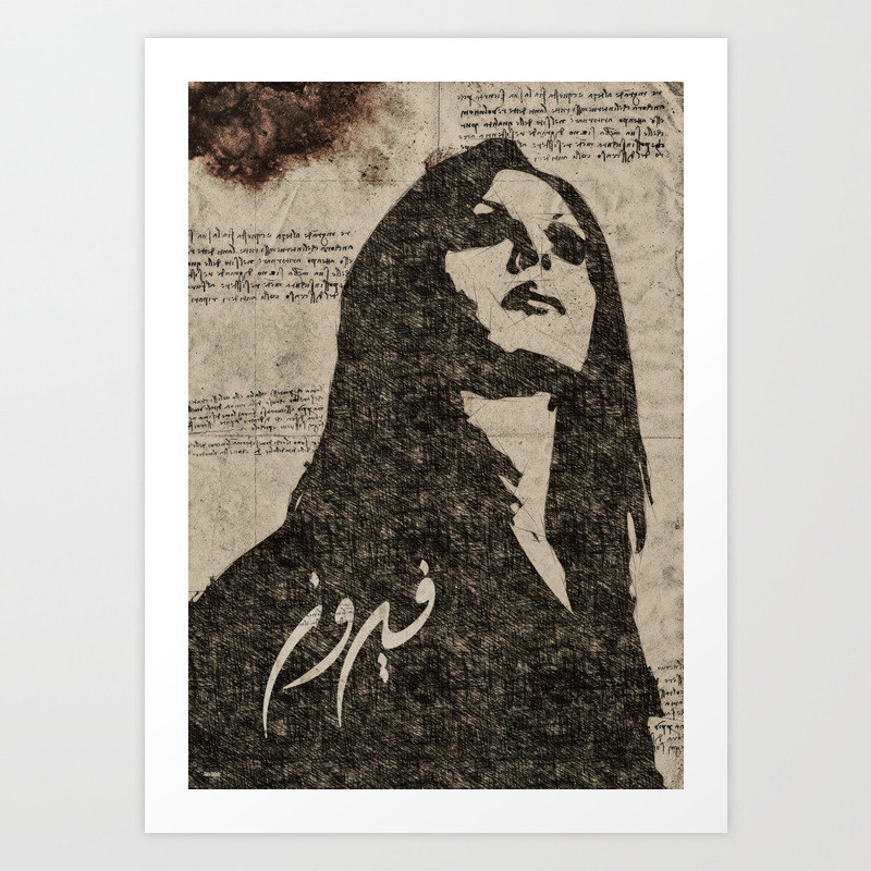 Fairuz ÙÙØ±ÙØ² Art Print By Alaaasafady Society6 Lihat apa yang ditemukan fairuz dyah (fairuzdyah12) di pinterest, koleksi ide terbesar di dunia. fairuz ÙÙØ±ÙØ² art print by alaaasafady