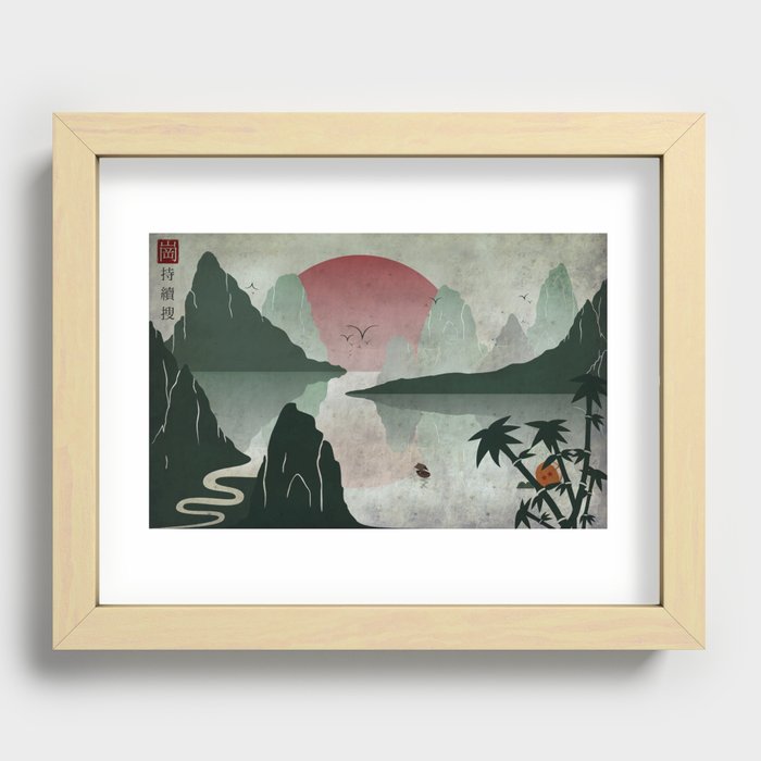 Two Of Seven Recessed Framed Print