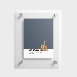 Moscow River Bed Floating Acrylic Print