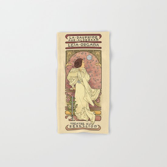 La Dauphine Aux Alderaan Hand & Bath Towel