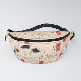 Cats for the Stations and Positions of the Tokaido Road print 2 portrait Fanny Pack