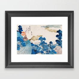 Old Traditional Vintage Japanese Landscape Illustration Framed Art Print