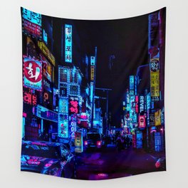 Blue and Purple nights Wall Tapestry