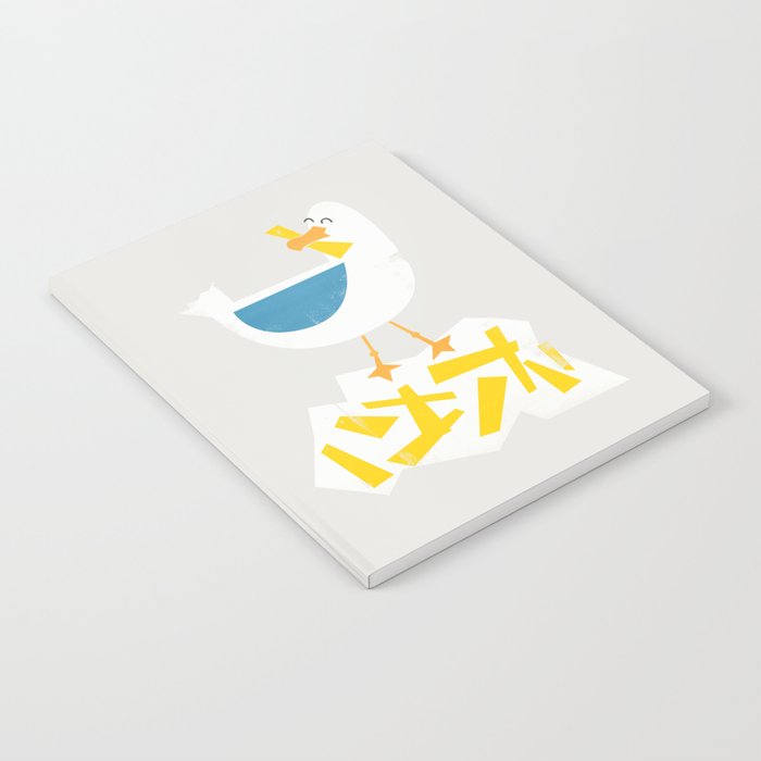 Hungry Seagull Notebook