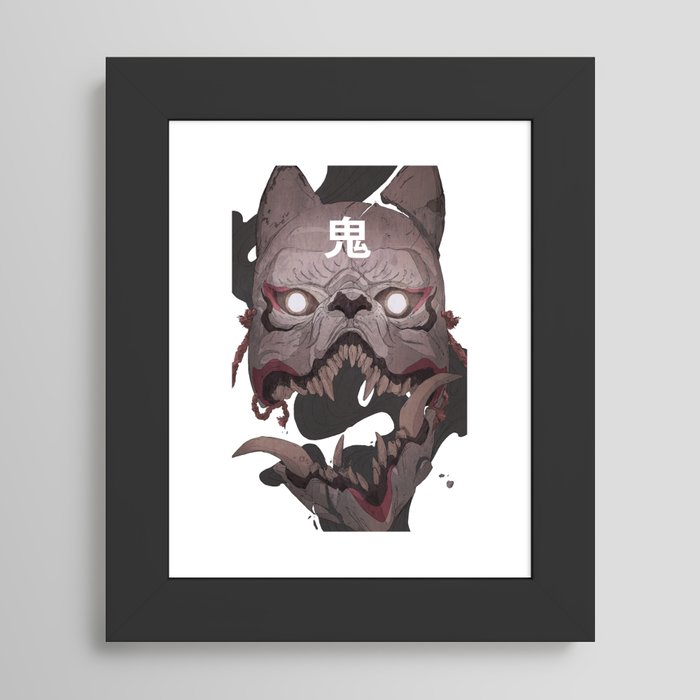 Framed Art Print