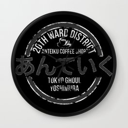 Anteiku Coffee Shop V.1 Wall Clock | Japanese, Typography, Manga, Tokyo, Shop, Graphicdesign, Anteiku, Cosplay, District, Tokyoghoul 