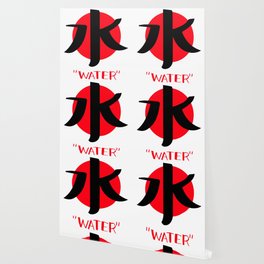 Kanji Wallpaper For Any Decor Style Society6
