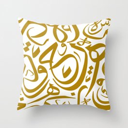 arabic pattern Throw Pillow