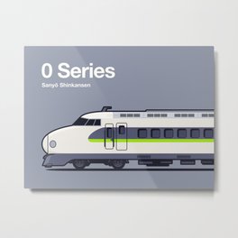 0 Series Shinkansen Bullet Train Side Grey Metal Print | Japan, Train, Graphicdesign, Railway, Highspeedtrain, 0Series, Bullettrain, Shinkansen 