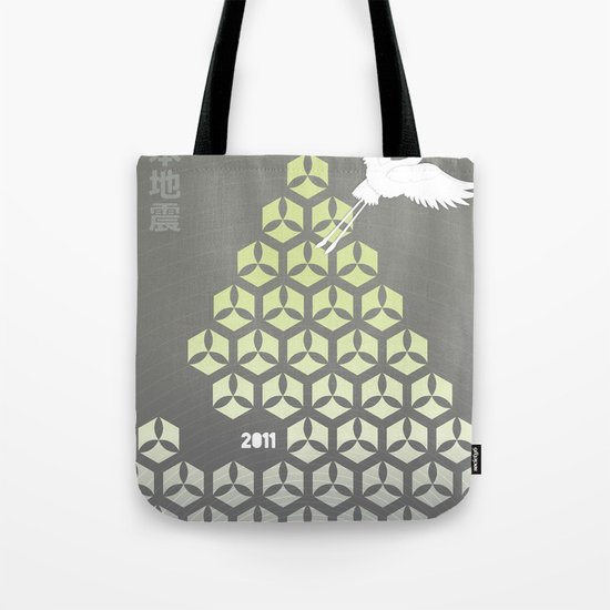 Japan earthquake 2011 no.3 Tote Bag