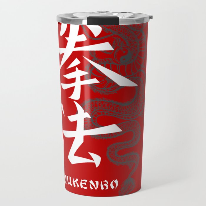 Kajukenbo dragon Travel Mug