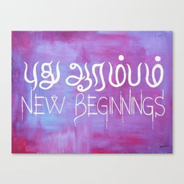 New Beginnings | Tamil & English Canvas Print