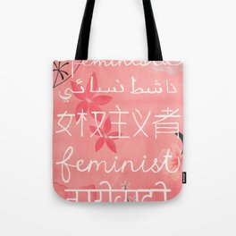 Everyone's a feminist Tote Bag