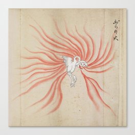 The Bakemono Zukushi - images from "Monster" Scroll, 18th–19th century Japan Canvas Print