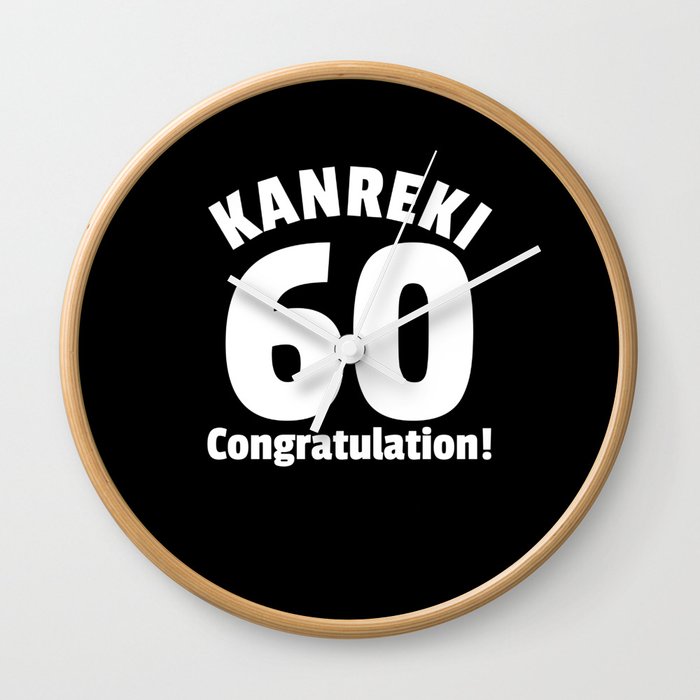 Kanreki 60th Birthday Gratualtion Japan Wall Clock