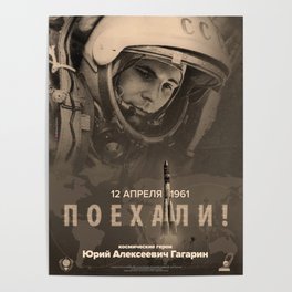 Space Heroes / Yuri Gagarin Poster