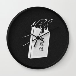 Rationality Bible (black) Wall Clock