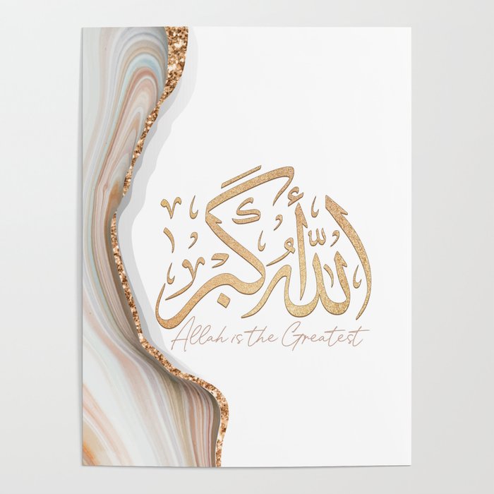 Takbir Allahu Akbar in arabic calligraphy, islamic calligraphy with translation Poster