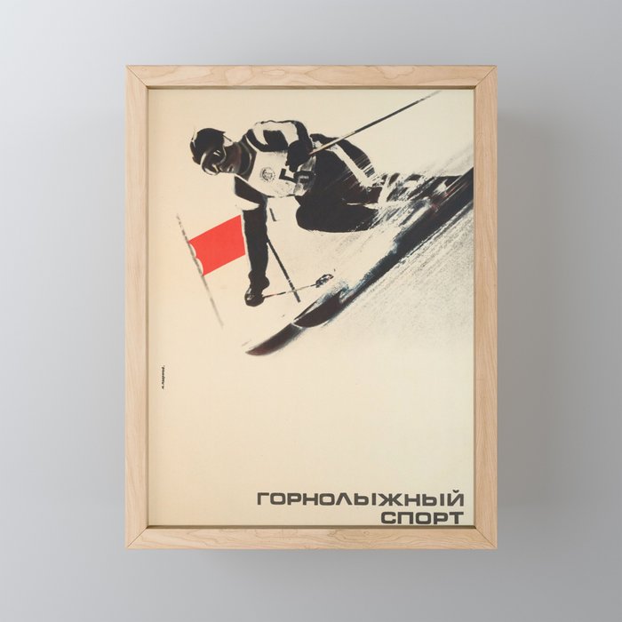 Слалом (Slalom) - USSR 1974 - Vintage Russian Ski Poster Framed Mini Art Print