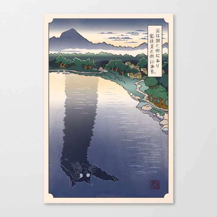Tacgnol meme - Ukiyo-e style Canvas Print