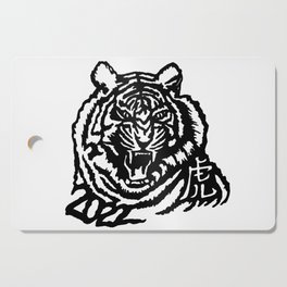 Year of the Tiger 2022 Cutting Board