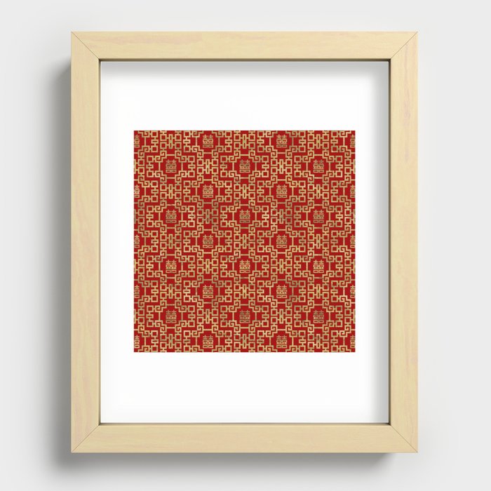Recessed Framed Print