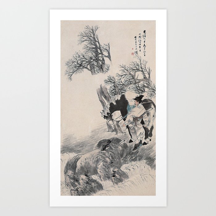 Vintage Chinese Ink And Brush Painting And Calligraphy Art Print
