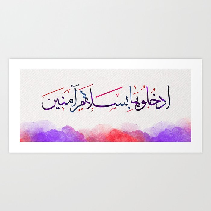 Featured image of post Calligraphy On Canvas For Beginners