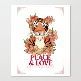 Flower tiger  Canvas Print