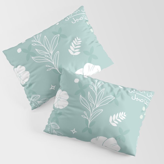 seamless spring mint pattern Pillow Sham