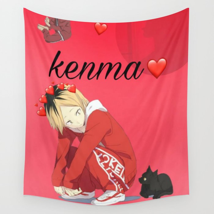 Nekoma tapestry hotsell