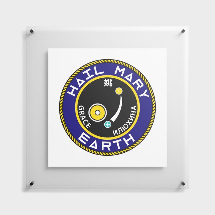 Project Hail Mary Mission Crest Floating Acrylic Print