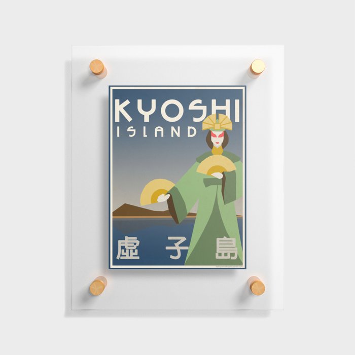 Kyoshi Island Travel Poster Floating Acrylic Print