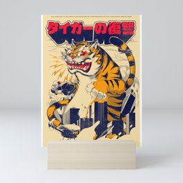 The Revenge of the Tiger Mini Art Print