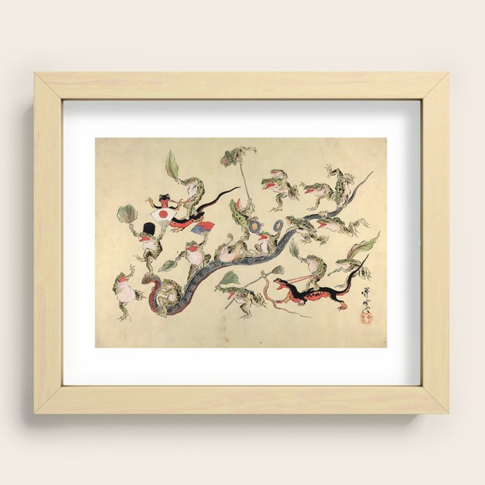 Recessed Framed Print