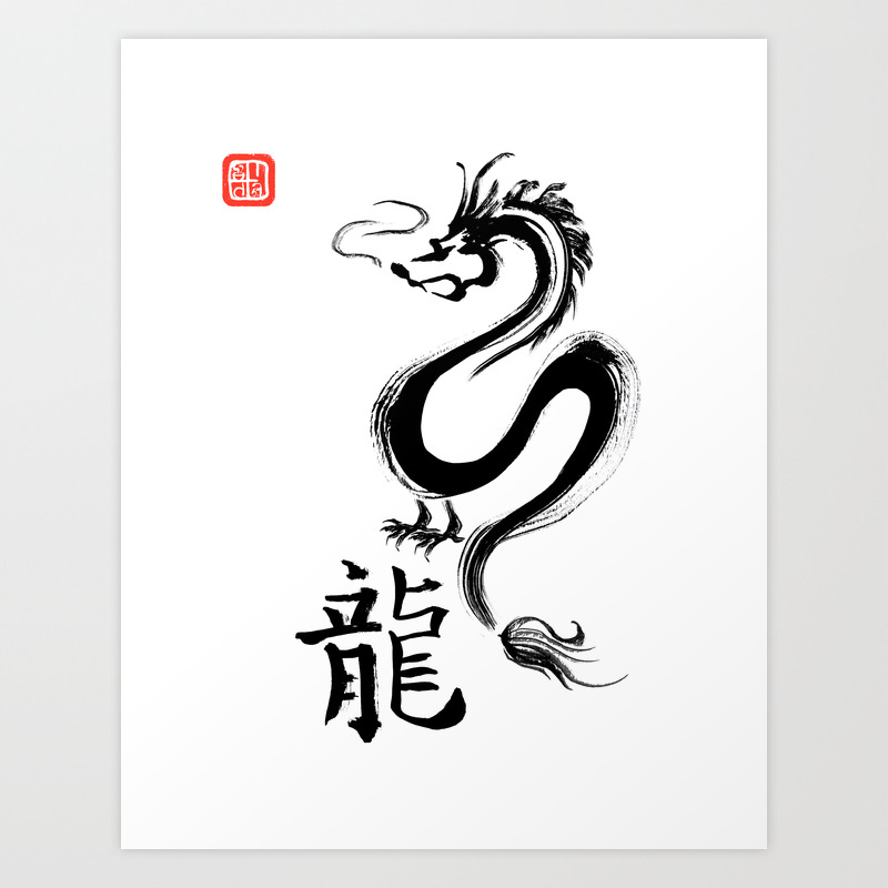 Chinese New Year All Chinese Zodiac Signs Chinese Zodiac Framed Calligraphy 