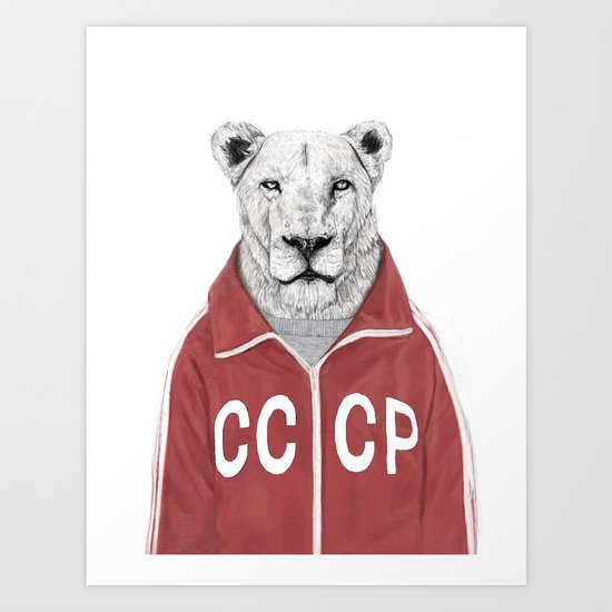 Soviet lion Art Print