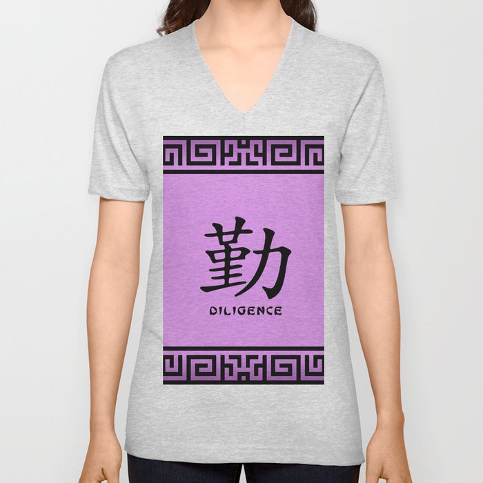 Symbol “Diligence” in Mauve Chinese Calligraphy V Neck T Shirt