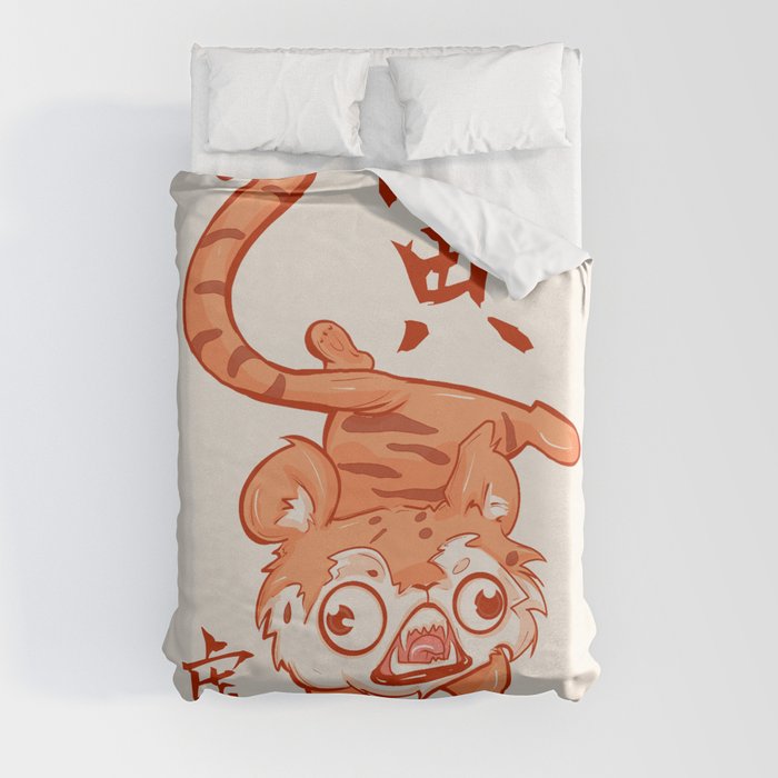 Year of the Tiger Duvet Cover