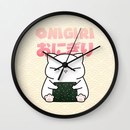 Onigiri Cat (Rice Balls) Wall Clock