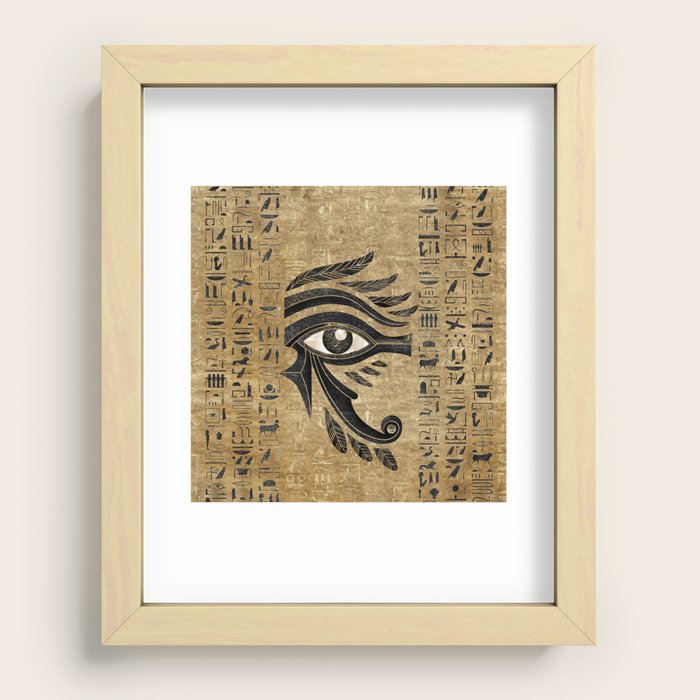 Recessed Framed Print