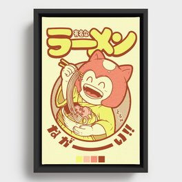 Long Ramen Noodles Framed Canvas