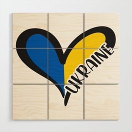 Love Ukraine Heart Wood Wall Art