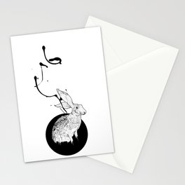 hare Stationery Cards