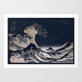 Hokusai’s Great Wave off Kanagawa Remix Art Print