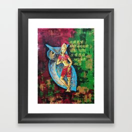 Maha Lakshmi Framed Art Print