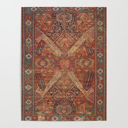Antique Persian Rug Vintage Oriental Carpet Print Poster