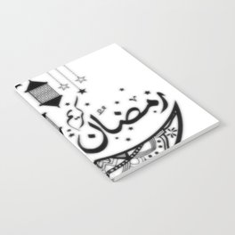 Ramadan #1 Notebook
